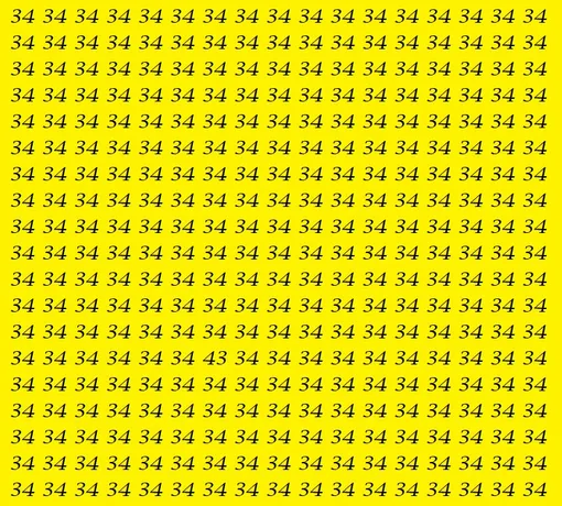 Найдите число 43 Найдите число 43