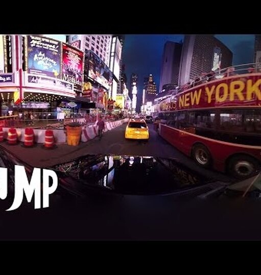 Нажми и смотри