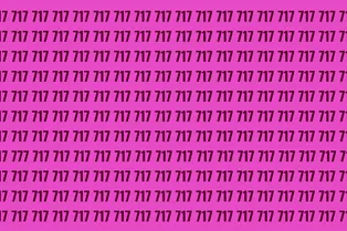 Быстрый тест на внимательность: найдите число 777 за отведенное время Быстрый тест на внимательность: найдите число 777 за отведенное время