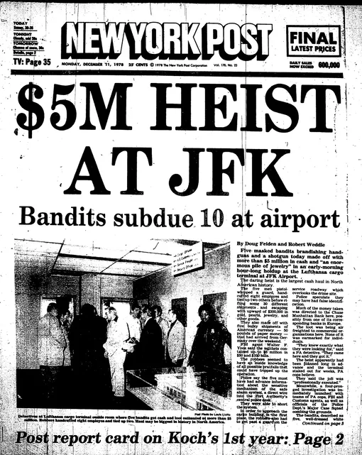 ограбление Lufthansa ограбление Lufthansa