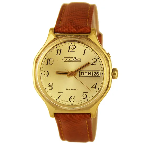 slava watch ussr