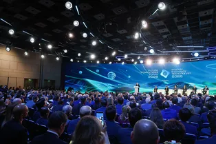 Биотехнологии — драйвер экономики: в Москве завершился Форум будущих технологий