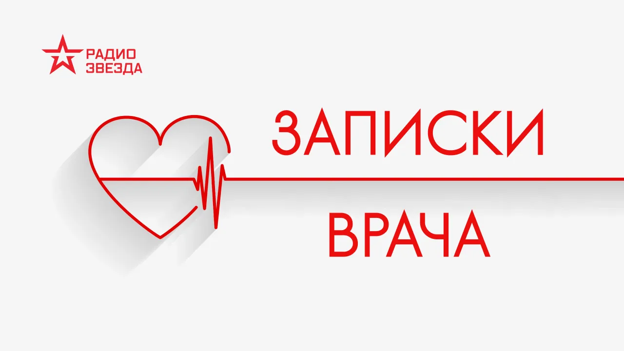 Нажми и смотри