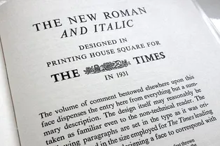 Почему шрифт Times New Roman признан стандартом для документов во всем мире?