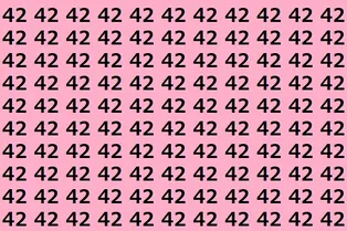 Считаете себя зорким? Найдите лишнее число за 10 секунд Считаете себя зорким? Найдите лишнее число за 10 секунд