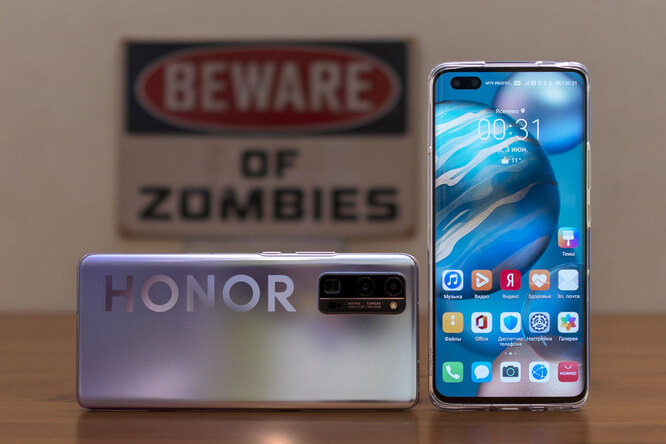 Каково импортозамещение «на вкус»: тест-обзор Honor 30 Pro+