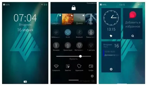 Отечественная альтернатива Android