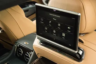 Bentley будут раздавать сверхбыстрый интернет Bentley будут раздавать сверхбыстрый интернет
