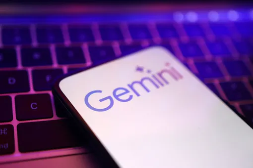 Gemini взломала сайты трех компаний через подбор пароля Gemini взломала сайты трех компаний через подбор пароля