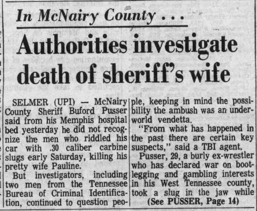 Газетная статья 1967 года, в которой подробно описывалось расследование убийства Паулины Пуссер Газетная статья 1967 года, в которой подробно описывалось расследование убийства Паулины Пуссер