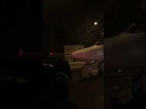 Нажми и смотри