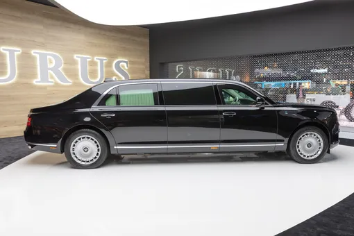 Aurus Senat Aurus Senat