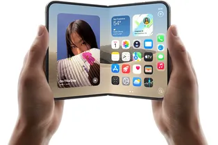 Не Ultra, а Duo: Apple официально представила складной iPhone Не Ultra, а Duo: Apple официально представила складной iPhone