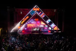 New Star Camp 2026 анонсировал даты проведения фестиваля