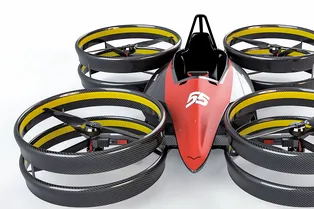 Улетные карты: инженеры создали электрический аппарат для гонок в воздухе Улетные карты: инженеры создали электрический аппарат для гонок в воздухе