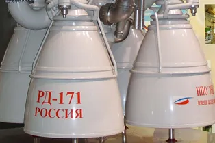 «Роскосмос» показал самый мощный двигатель: видео