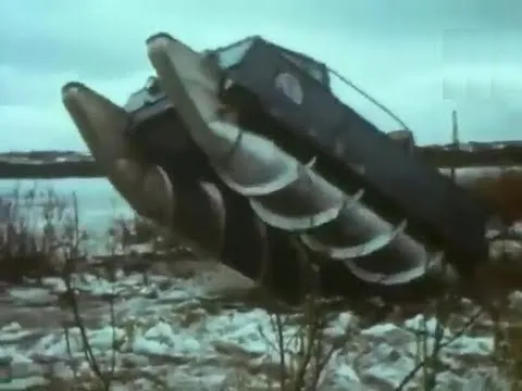 Нажми и смотри
