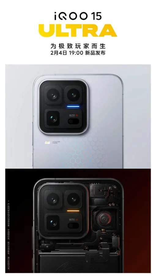 Флагманский смартфон для игр с мощным процессором и активным охлаждением