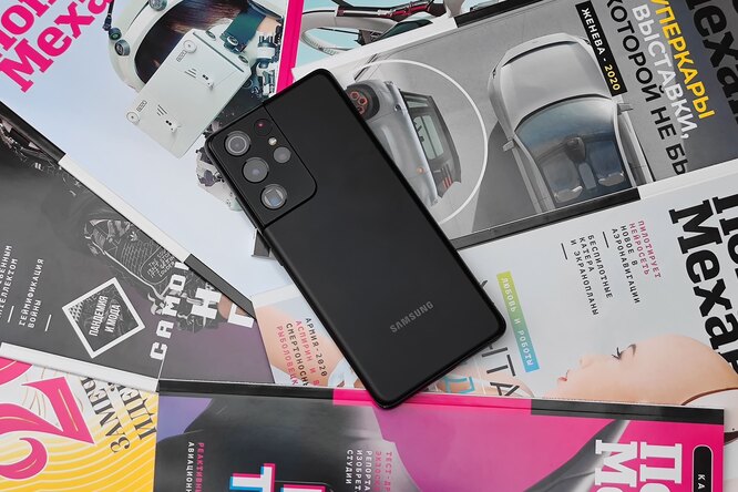 Заявка на лучший смартфон 2021 года? Обзор Samsung Galaxy S21 Ultra
