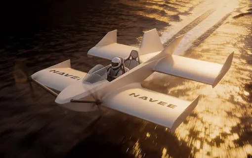 navee wavefly 5x