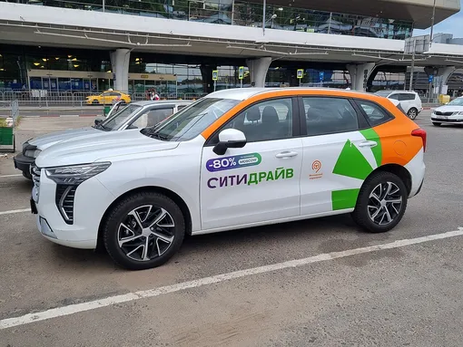 haval jolion delimobil