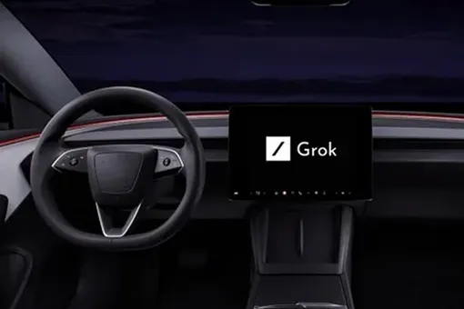 «Tesla, расскажи анекдот про Илона»: автомобили этого бренда получили ИИ Grok «Tesla, расскажи анекдот про Илона»: автомобили этого бренда получили ИИ Grok
