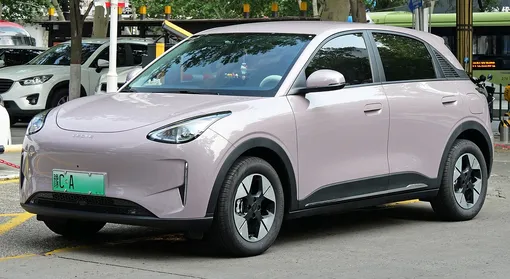Geely Xingyuan
