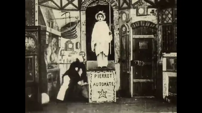 Нажми и смотри