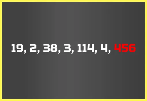 Ответ Ответ