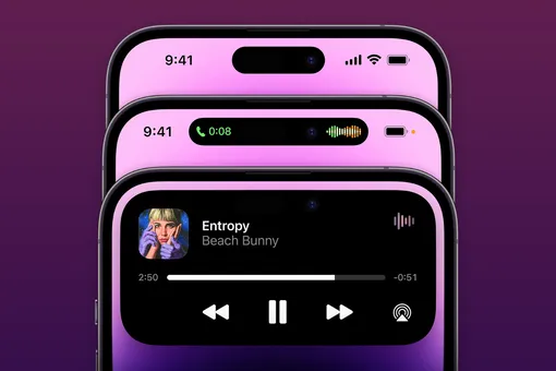 Слухи о новых iPhone 18 и iPhone 18 Pro: меньший динамический остров, отсутствие Face ID Слухи о новых iPhone 18 и iPhone 18 Pro: меньший динамический остров, отсутствие Face ID