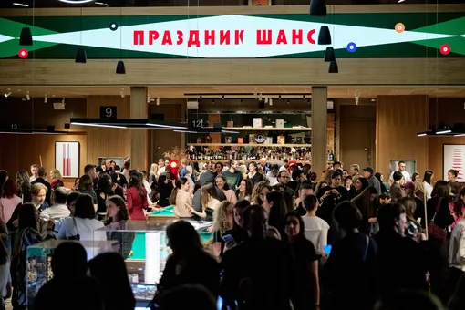 Дом русского бильярда