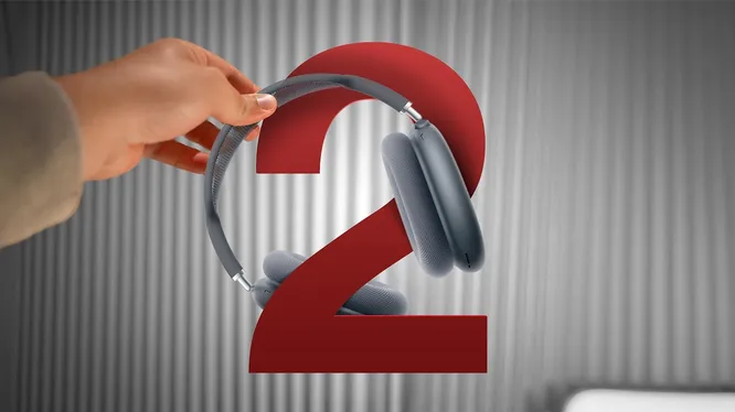 Нажми и смотри