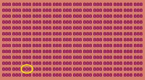 Ответ на тест на внимательность