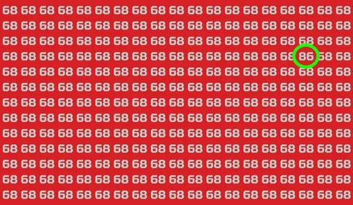 Ответ на зрительный тест Ответ на зрительный тест