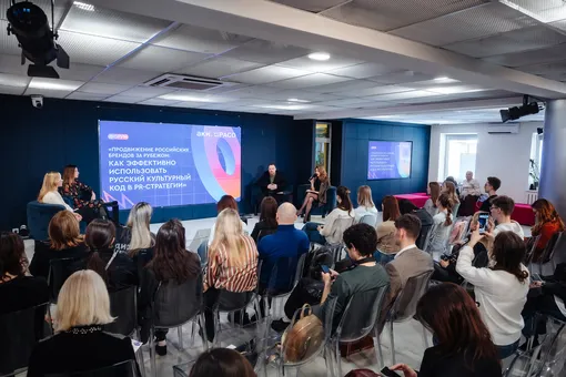 Московская неделя видеоигр