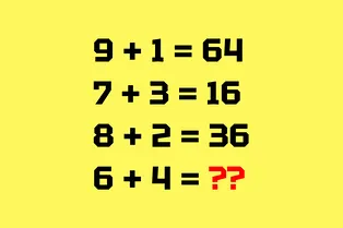 Лишь гении догадаются, в чем подвох: решите числовую головоломку Лишь гении догадаются, в чем подвох: решите числовую головоломку