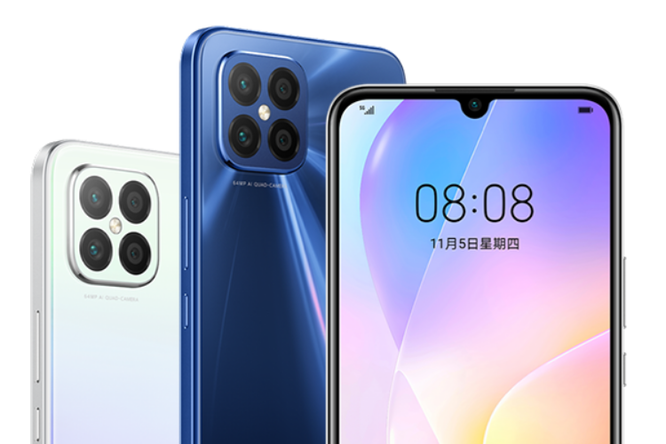 Представлен Huawei Nova 8 SE в дизайне iPhone 12