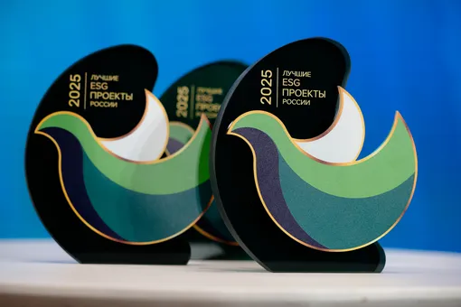 Форум «Три кита национальной повестки»