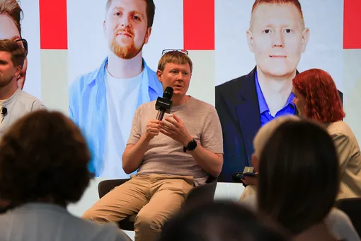 Лекторий «ТехИнсайдера» Лекторий «ТехИнсайдера»