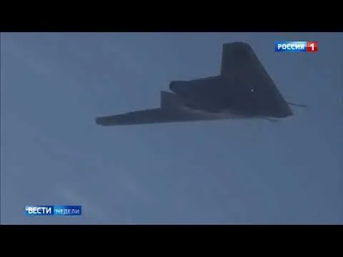 Нажми и смотри