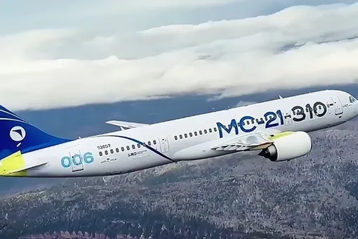 МС-21-310, 2026 г
