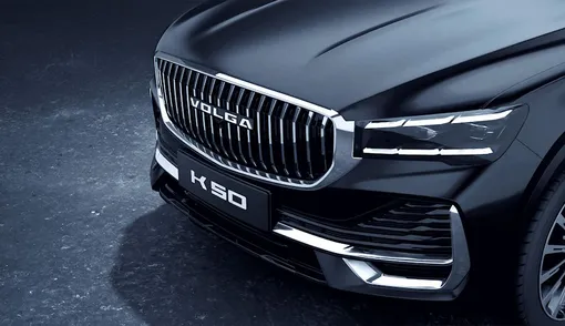 volga k50 решетка радиатора