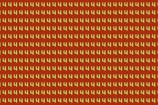 Достаточно ли вы внимательны, чтобы найти среди цифр букву всего всего за 8 секунд? Достаточно ли вы внимательны, чтобы найти среди цифр букву всего всего за 8 секунд?