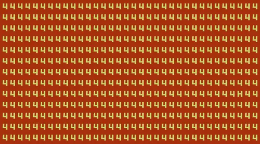 Тест на внимательность