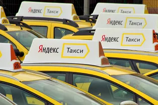 «Яндекс.Такси» проследит за водителями