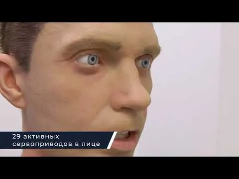 Нажми и смотри Нажми и смотри