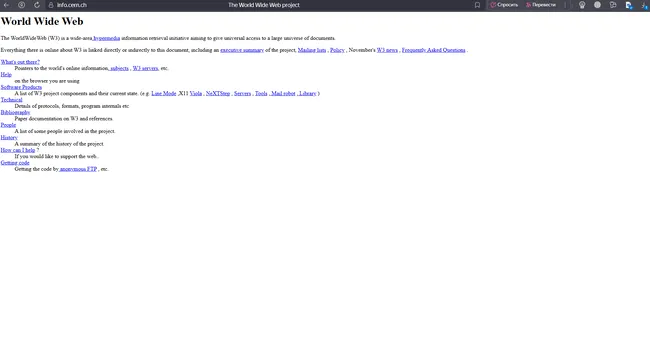 WorldWideWeb WorldWideWeb