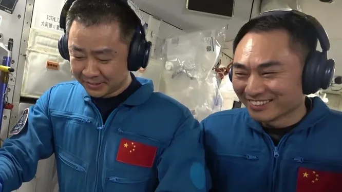 Нажми и смотри