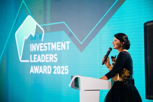 Investment Leaders Forum & Award