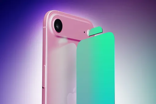 Емкость аккумуляторов iPhone 17 и iPhone 17 Pro: появились новые данные Емкость аккумуляторов iPhone 17 и iPhone 17 Pro: появились новые данные